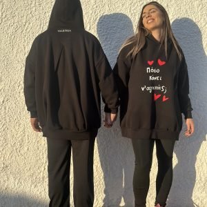 ΠΟΣΟ ΚΑΝΕΙ Ν'ΑΓΑΠΑΣ OVERSIZED HOODIE