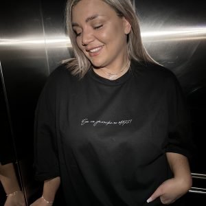 έλα να ζήσουμε το μαζί tshirt black